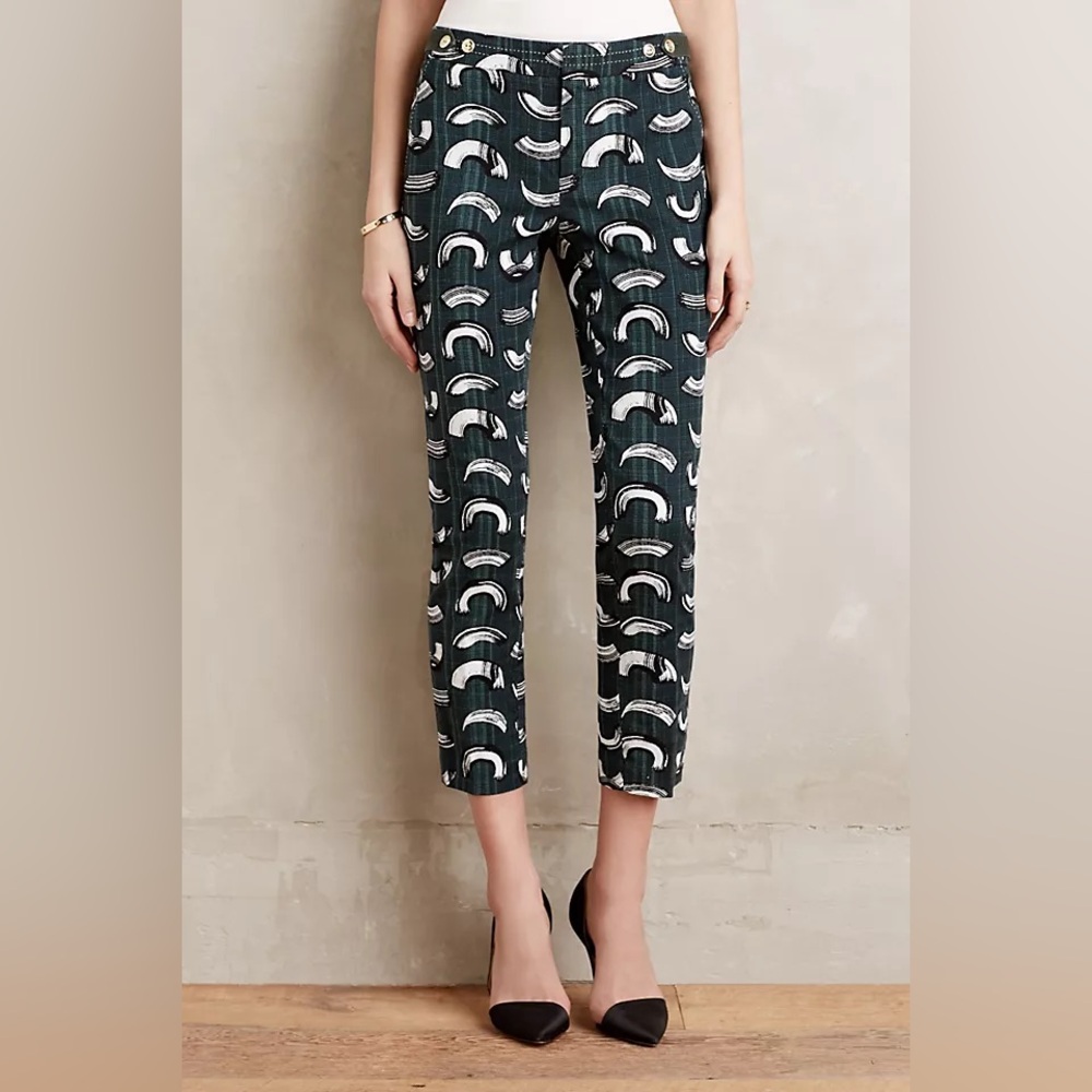 Cartonnier Brushstrokes Charlie Trousers